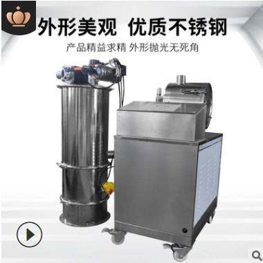 厂家供应 气动真空上料机粉料颗粒吸料机全自动真空上料机 送料机图3
