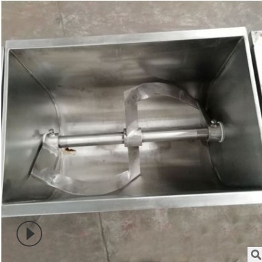 厂家批发卧式槽型混料机不锈钢干粉颗粒强制搅拌机高速混合机图2