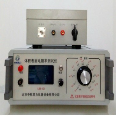 ATI-212型体积表面电阻率测试仪绝缘纸电阻率测试仪电阻率测定仪图3