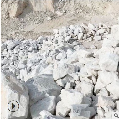 辽宁海城 白云石 大块 石头白色 砂石原料 钙石 雪花白砂石开采石图3
