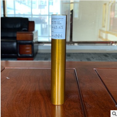广东涂墨粉体涂料 米黄高光 透明黄 25KG/箱图2