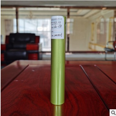 广东涂墨粉末涂料 浅绿高光/ 聚脂型/纳米干镀 25KG/箱图2