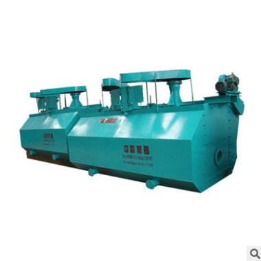 郑州中鼎厂价现货小型球磨机 小型球磨机价格 小型球磨机用途图3