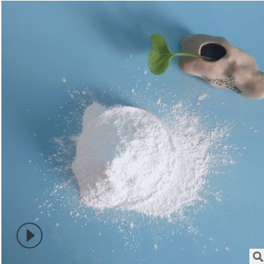 青岛赛诺源头工厂直销制造硬脂酸锌白色轻质细微粉末疏水剂涂料级
