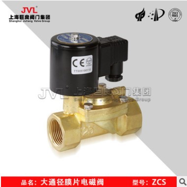 【现货供应】ZCP铸铁电磁阀,水用电磁阀,景观电磁阀，喷泉电磁阀图2