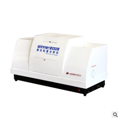 厂家销售 Winner2005激光粒度分析仪 操作简单 自动湿法粒度分析