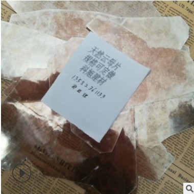 厂家供应 云母片 高温白云母片 可加工定制形状图2