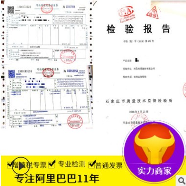 厂家供应 酸洗石英砂 建材用石英砂 支持定做图3
