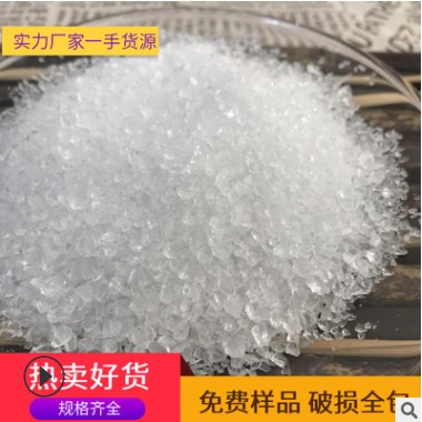 厂家供应 熔融石英砂 精密铸造用透明电熔石英砂 熔融石英粉图3