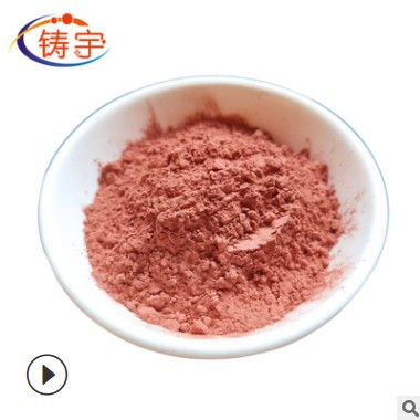 铜粉球形高纯细铜粉球型厂家直供分析铜粉微米细球形铜粉图2