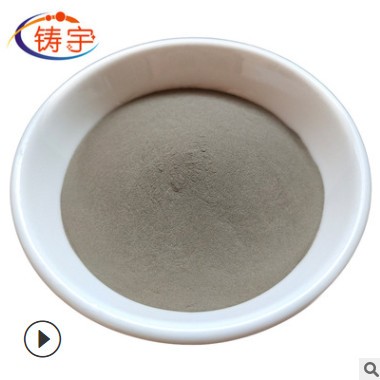 白铜粉铜镍合金粉白铜粉金刚石制品用白铜粉铜镍合金粉细白铜粉图2