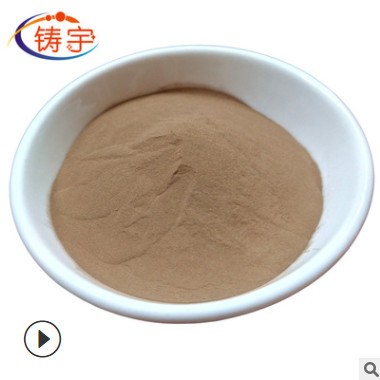 青铜粉663青铜粉铜锡粉锡青铜粉青铜合金粉铜锡85/15球形青铜粉图3