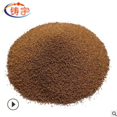 青铜粉663青铜粉铜锡粉锡青铜粉青铜合金粉铜锡85/15球形青铜粉图2