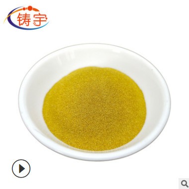 铜粉 黄铜粉120目铜粉摩擦材料用黄铜粉80-20铜粉粗黄铜细黄铜粉图2