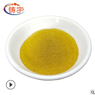 铜粉 黄铜粉120目铜粉摩擦材料用黄铜粉80-20铜粉粗黄铜细黄铜粉图3