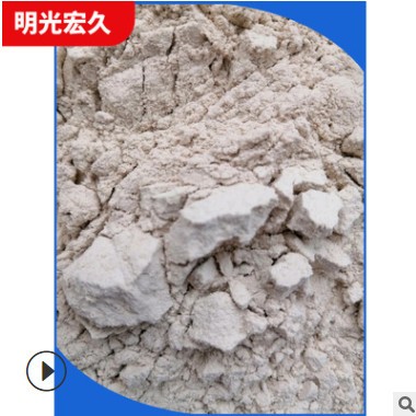 明光厂家供应矿粉凹凸棒粉农药载体凹凸棒粉肥料造粒专用粘土粉图2