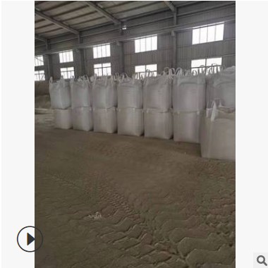 明光凹凸棒土凹凸棒粉粉黄色白色凹凸棒粉 高吸附优质凹凸棒粉图2