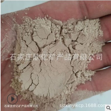 高铝红柱石粉耐火材料铸造材料325目红柱石粉铝矾土粉硅线石粉图2