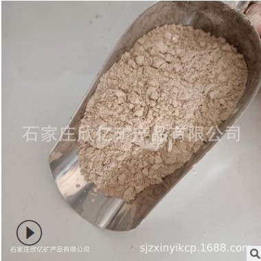 高铝红柱石粉耐火材料铸造材料325目红柱石粉铝矾土粉硅线石粉图3
