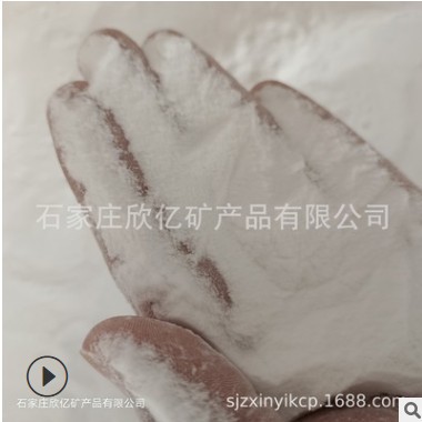 欣亿厂家玻璃微珠中空玻璃微珠油漆涂料塑料填充用空心玻璃微珠图2
