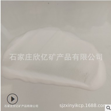 欣亿厂家玻璃微珠中空玻璃微珠油漆涂料塑料填充用空心玻璃微珠图3