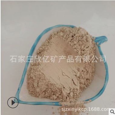 欣亿厂家红柱石铝含量55%耐火材料用红柱石粉铸造级325目红柱石粉图3