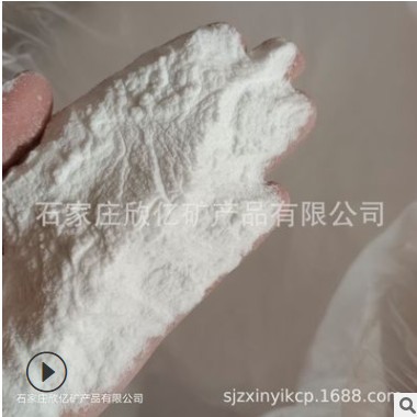 欣亿公司空心玻璃微珠粉塑料填充减轻材料降低密度中空玻璃微珠图3