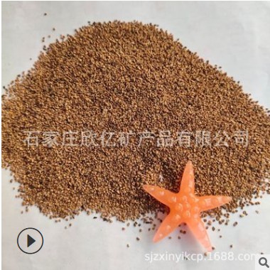 欣亿公司核桃壳果壳10-20目核桃壳颗粒砂过滤材料橄榄壳耐磨材料图2