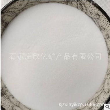 欣亿推荐空心玻璃微珠适用于填充剂油漆涂料低密度流动性好图2