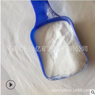 上海空心玻璃微珠隔热涂料添加中空玻璃微球10-85um空心玻璃微珠图1