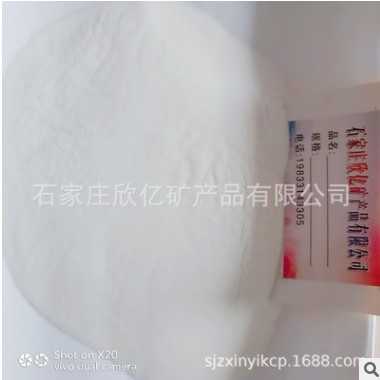 深圳隔热涂料用空心玻璃微珠减轻材料添加中空玻璃微球图2