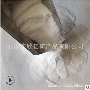 上海玻璃微珠减轻材料中空玻璃微球塑料油漆填充空心玻璃微珠图3