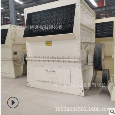 方箱式破碎机 移动打石子制砂破碎设备厂家 花岗岩建筑垃圾破碎站图2