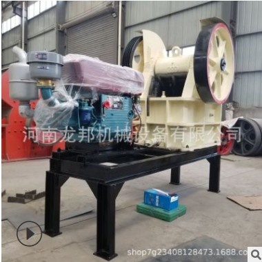 铁矿石破碎机颚式碎石机破碎 高效率高产量鄂式破碎机图3