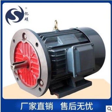 厂家直销三相异步电动机 YE2系列Y2 纯铜 7.5kw-4 YE2-132M1-4图3