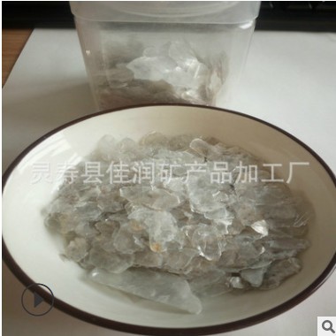 厂家供应 防火涂料 油田堵漏 化妆品专用等云母产品图1