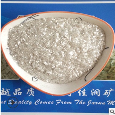 生产厂家批发云母粉。油漆涂料用干湿法云母粉。复合岩片等。图3