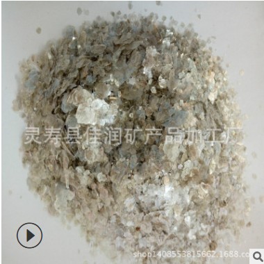 厂家供应一级材料云母其他非金属矿产河北灵寿岩片云母片图2
