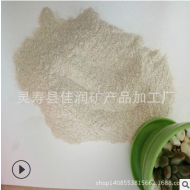 厂家供应防火涂料防腐涂料绝缘涂料云母大量现货供应质量保证图3