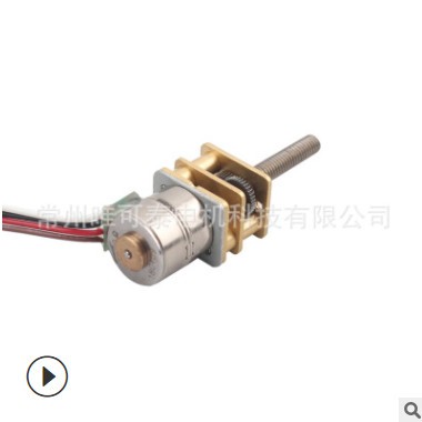 光纤熔接机，智能设备等用 10mm 步进减速电机图2