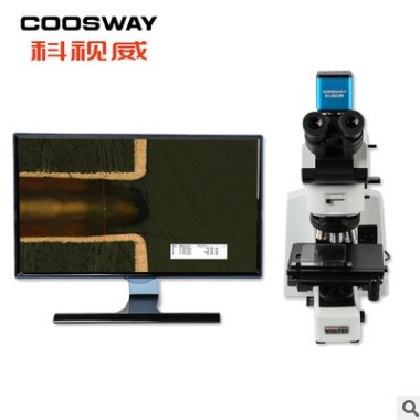 金相显微镜观察明暗场2021年最新9000倍放大 氧化铝粉末结晶图1