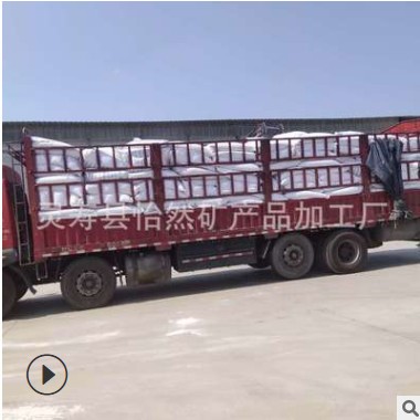 厂家供应坡缕石粉 高粘度 白色黄色粘土粉 涂料用高增稠凹凸棒土图2