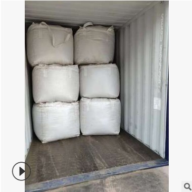 厂家供应蒙脱石粉 脱霉用高纯蒙脱土 塑料涂料用高粘度蒙脱石粉图3