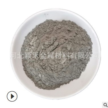 铁硅铝合金粉 软磁粉铁镍合金粉 铁硅合金粉 镍铁钼粉FeSiAl 批发图1