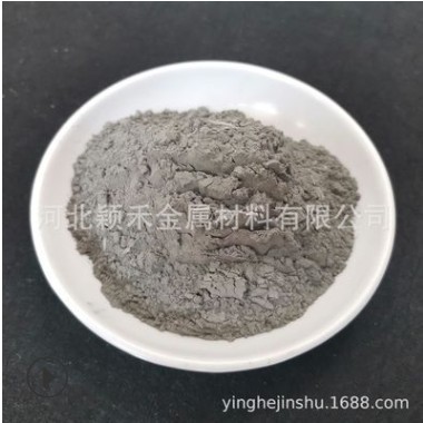 铁硅铝合金粉 软磁粉铁镍合金粉 铁硅合金粉 镍铁钼粉FeSiAl 批发图2