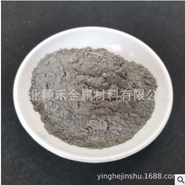 铁硅铝合金粉 软磁粉铁镍合金粉 铁硅合金粉 镍铁钼粉FeSiAl 批发图3