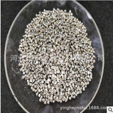 金属钼粒供应高纯电解单质钼颗粒1-3mm圆柱形4N科研级钼粒 钼颗粒图2