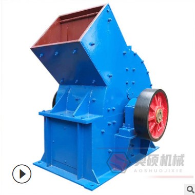现货供应地板砖锤式破碎机 室内墙体制砂机装修废料移动式打砂机图1