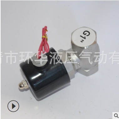 供应ZQDF-25防爆单向内螺纹常闭型不锈钢电磁阀 五通式油品电磁阀图2