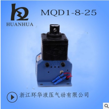 一件批发牵引MQD1-15N电磁铁MQ1电磁阀电磁铁冲床电磁铁线圈控制图2